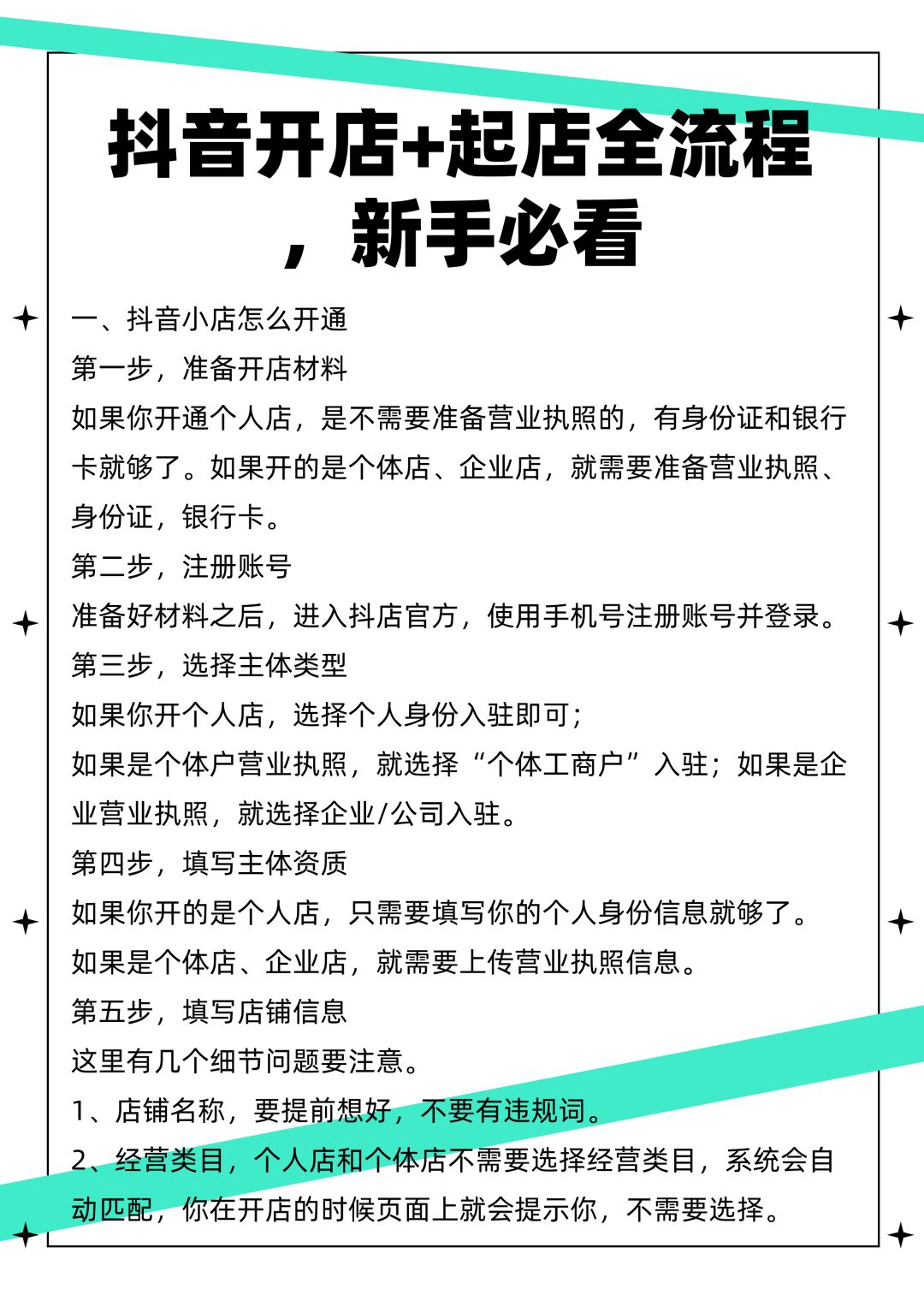 2fe823d7ea86e732e418736387db69ca.jpg
