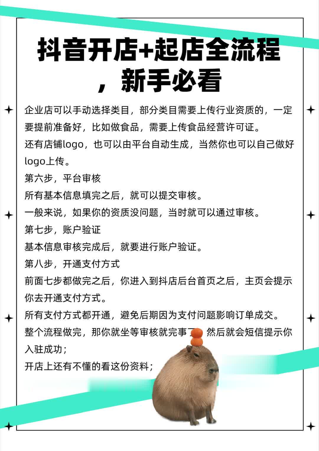 3b381ec67f09cebe9ff90b868c80e879.jpg