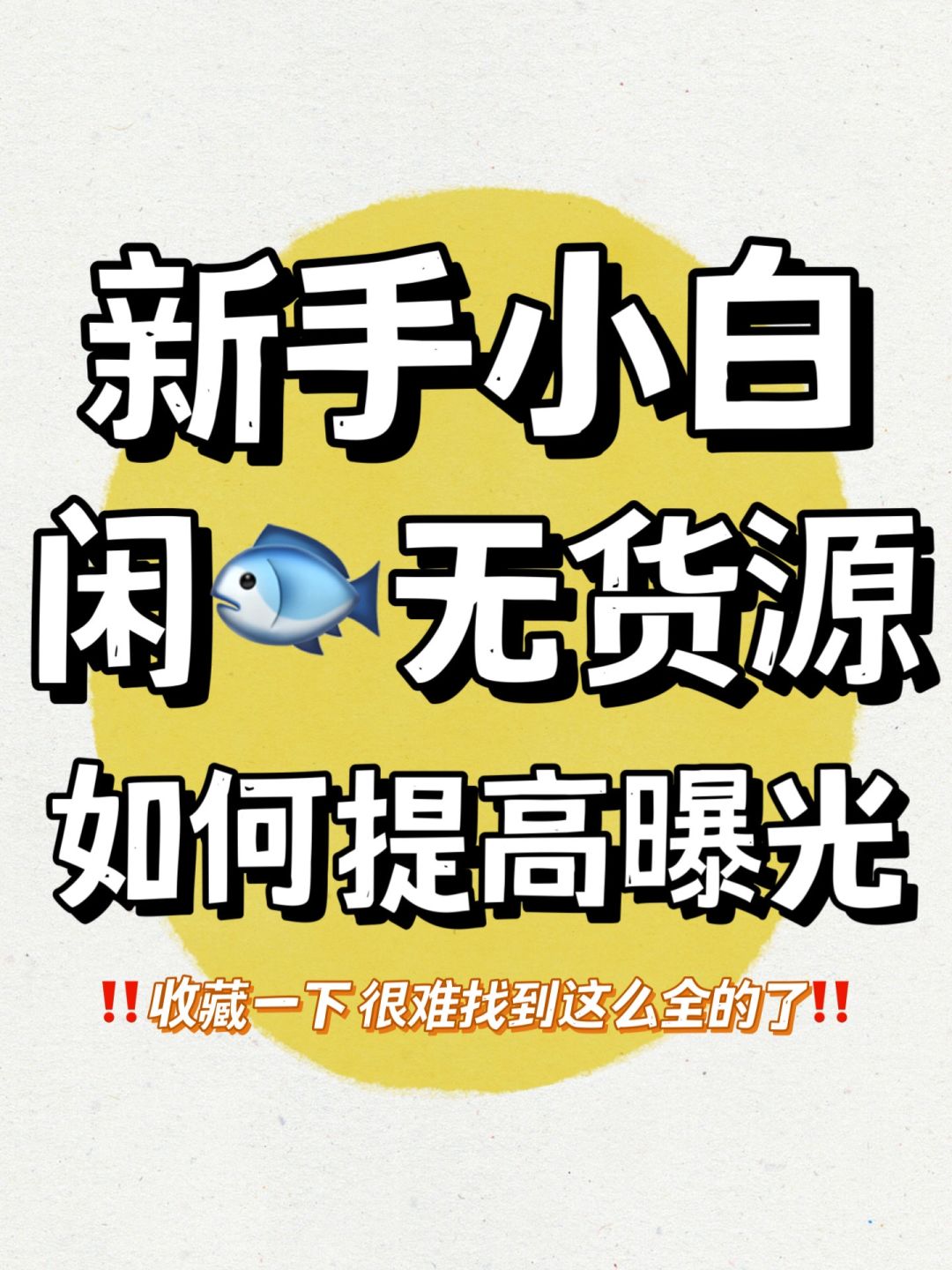 c7ec1b15a1e8b9fd0550e62aca6e2fc9.jpg