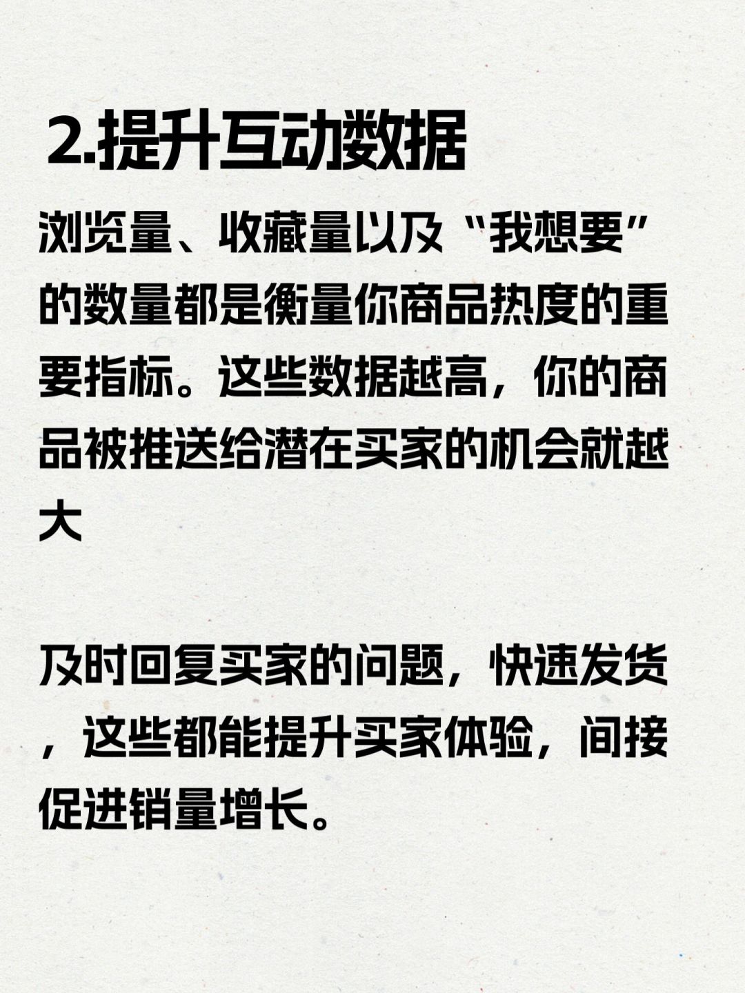 a94ea9cd28af12c147b9176f6029067e.jpg
