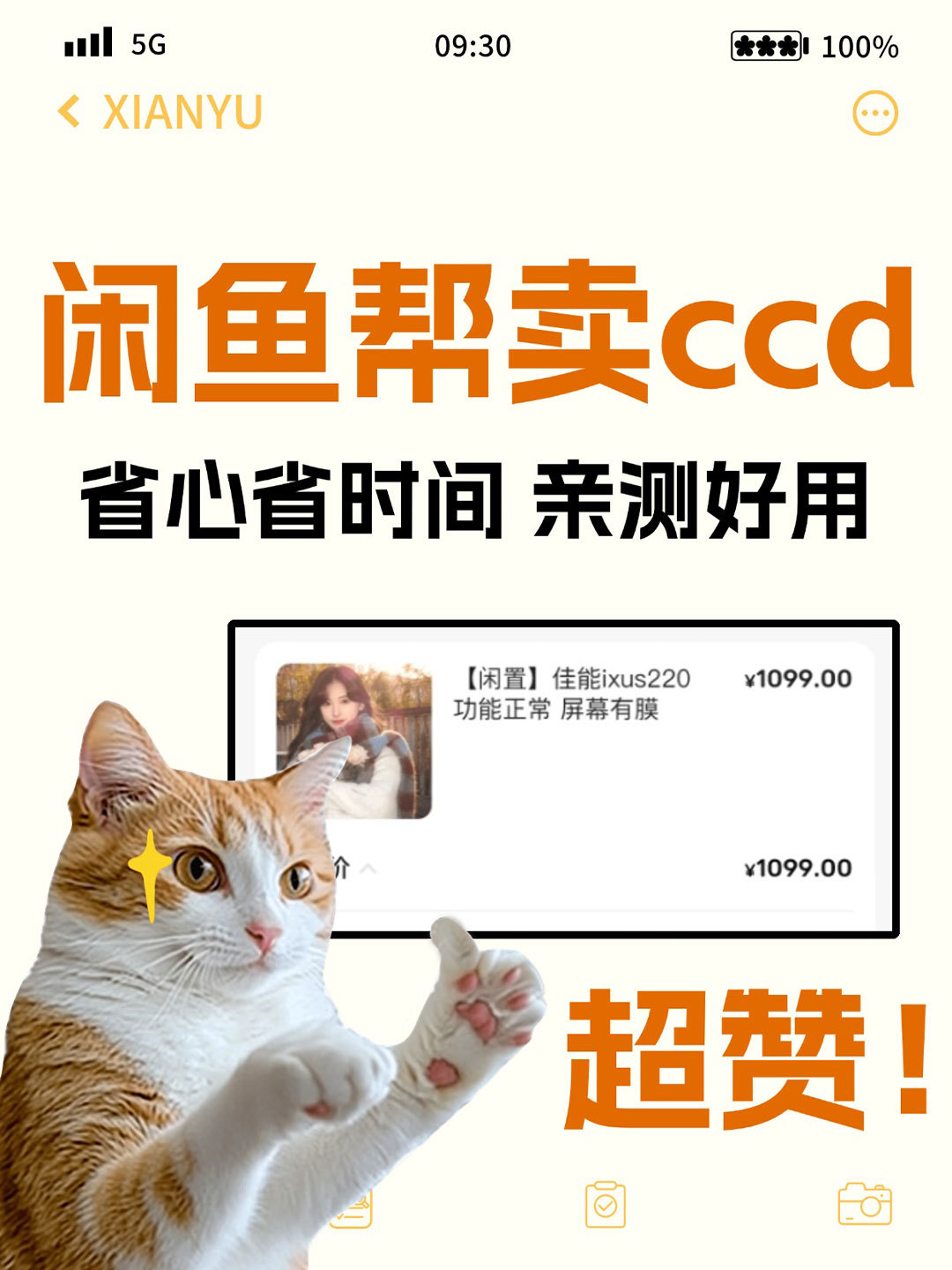 1f99061278cb16d2c48a65d7c25d4680.jpg