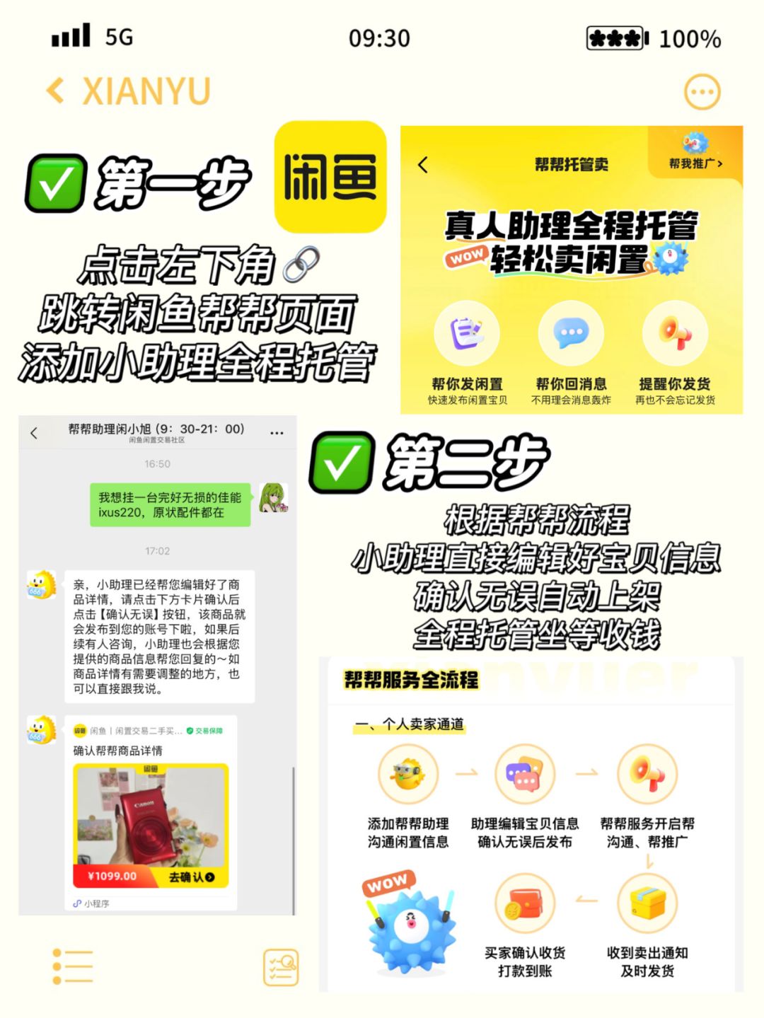 4ca66fb806b4ac96c4e28d5f3aca2cd5.jpg