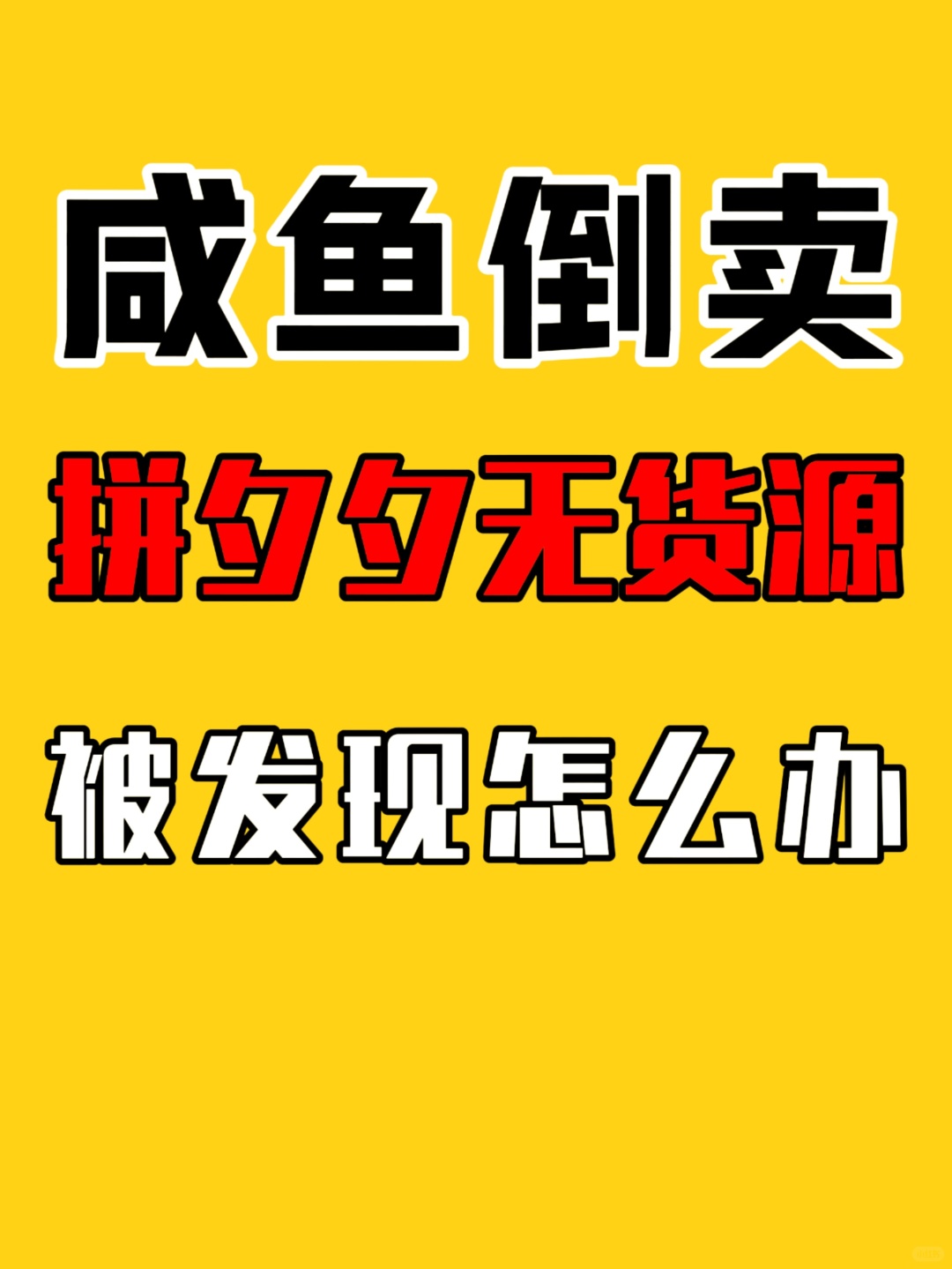 e5d5e84c10c6bca64cf1656f8246d7fe.jpg