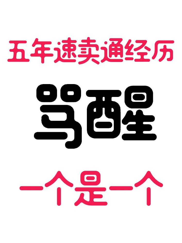 5ed9c35fbb1c498d26dc21a3adb5530d.jpg