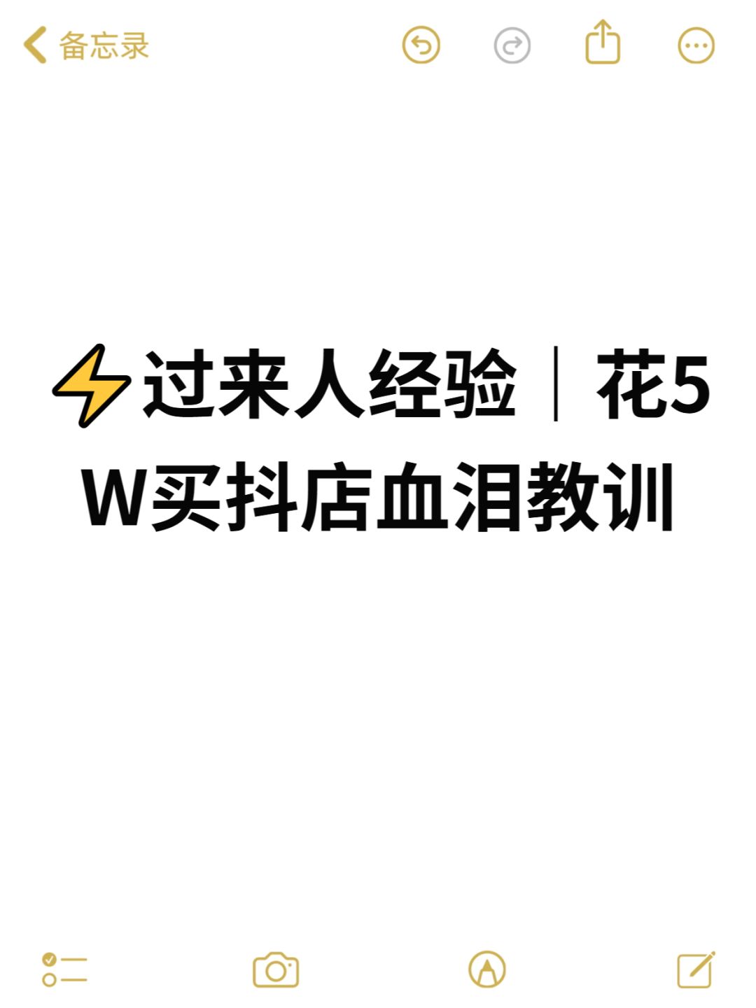 cda01455c9a0c2dce4d5f469af80e1a9.jpg