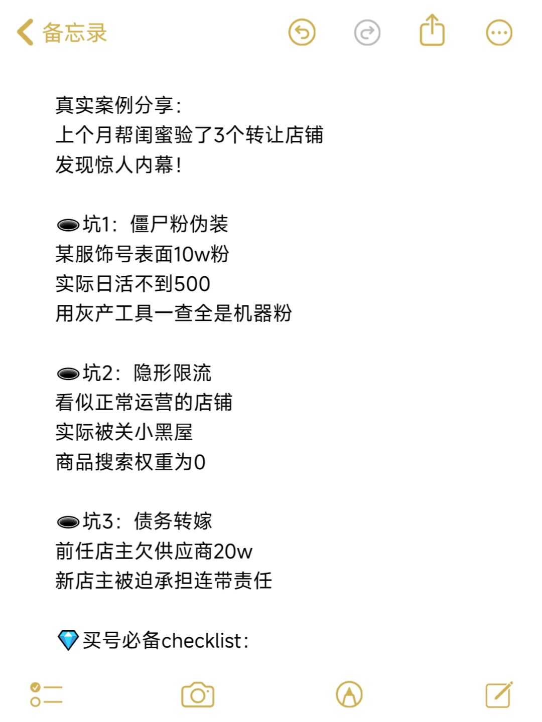 23db8087526a741e6e80c07adae801a2.jpg
