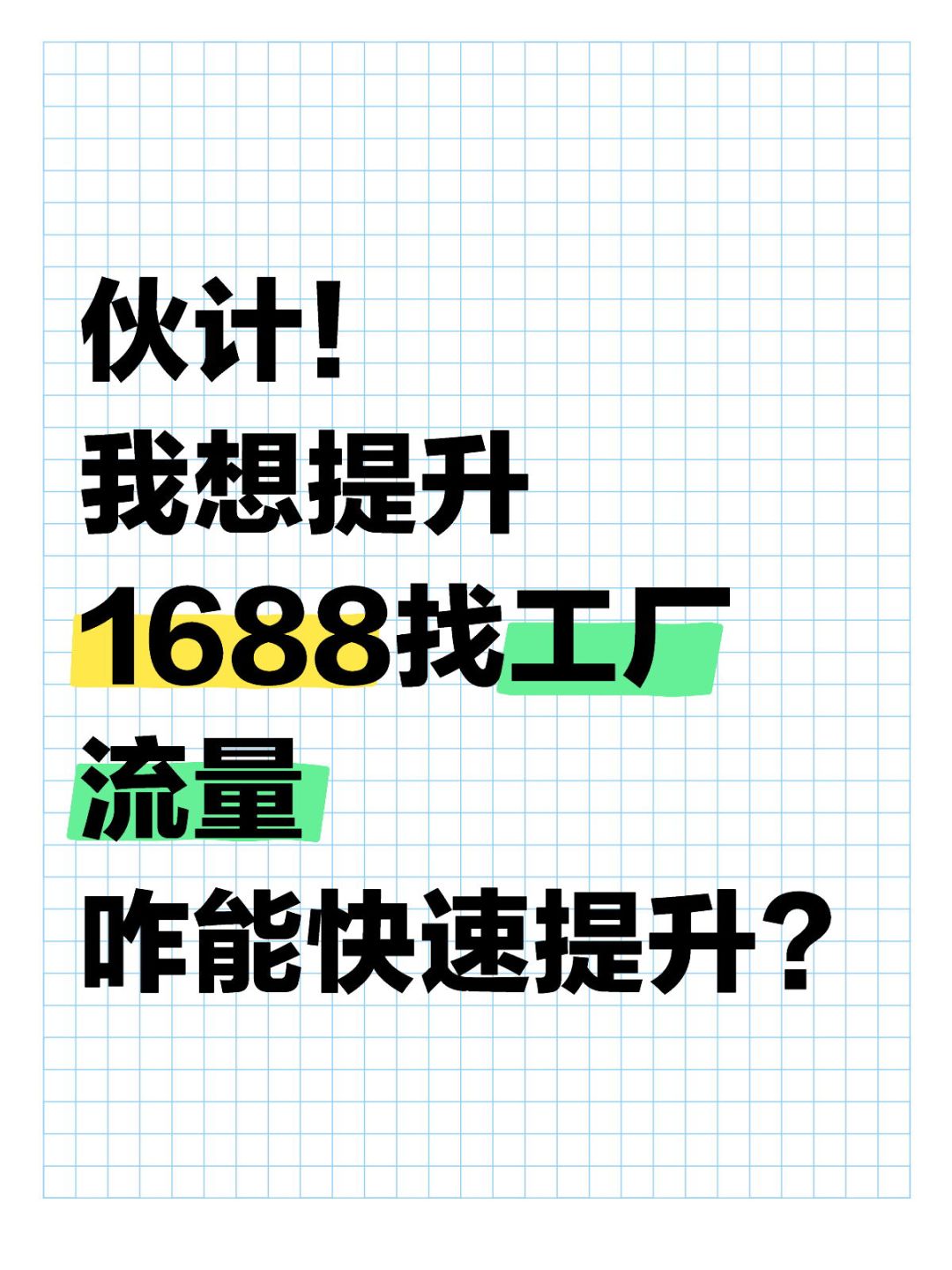 d2efac07d38e6c8631f2ddbf6fac4102.jpg