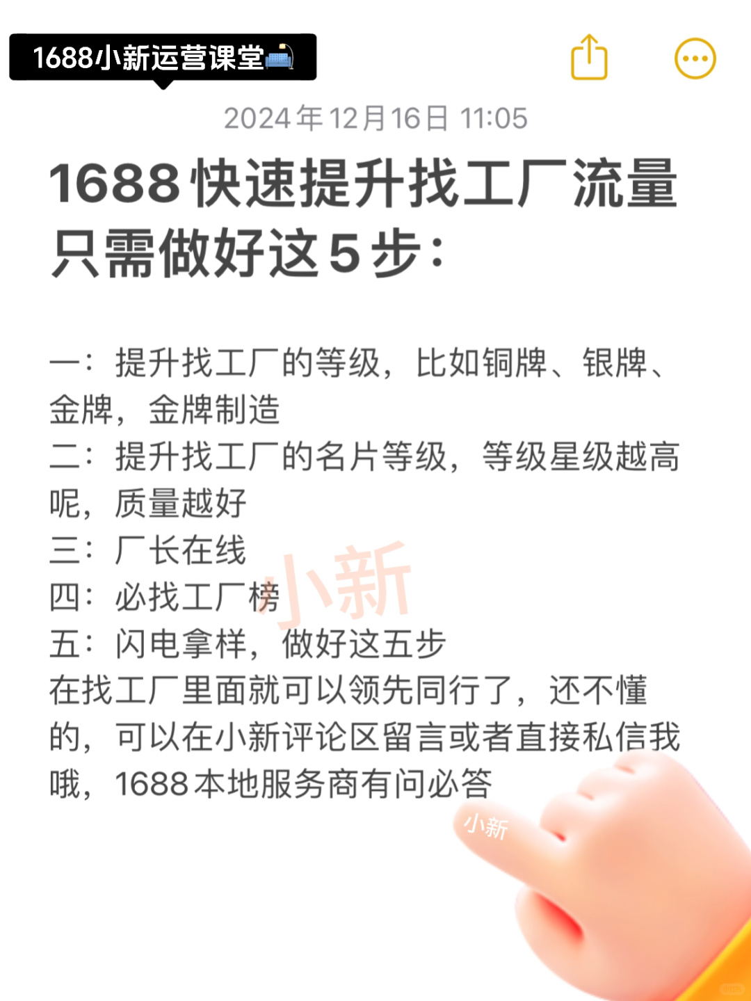 b500e343fdafb766cd9a3a9c7f36e92f.jpg