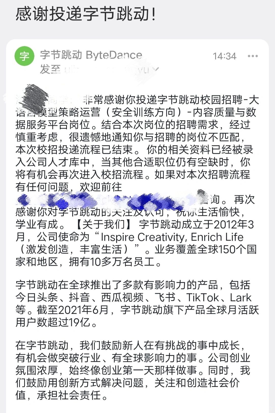 c6c468acb63673ee40f9cd081b2e7b4d.jpg