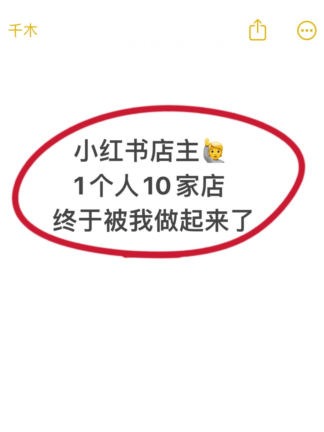 ed3541a49a556a327875b2e9c56990c3.jpg