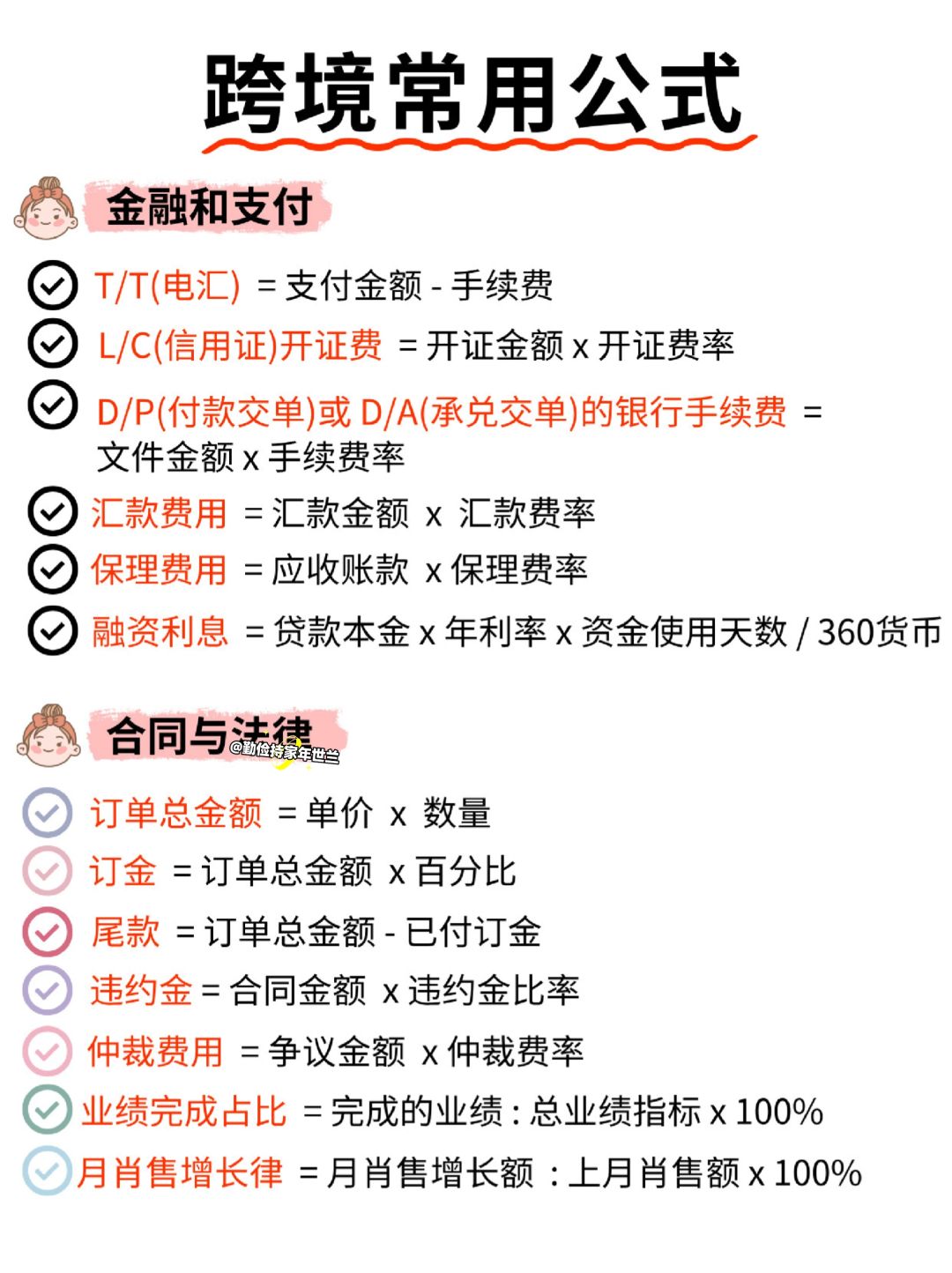 d2854443b99422d380fa97b53d505abf.jpg