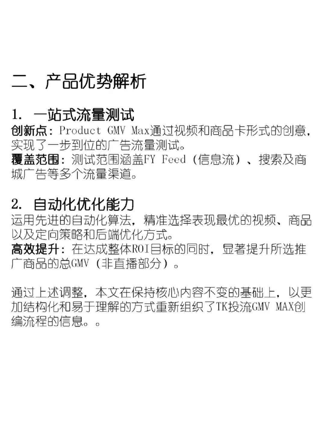 e5063e1cb23241c4562ba00cd462e56a.jpg