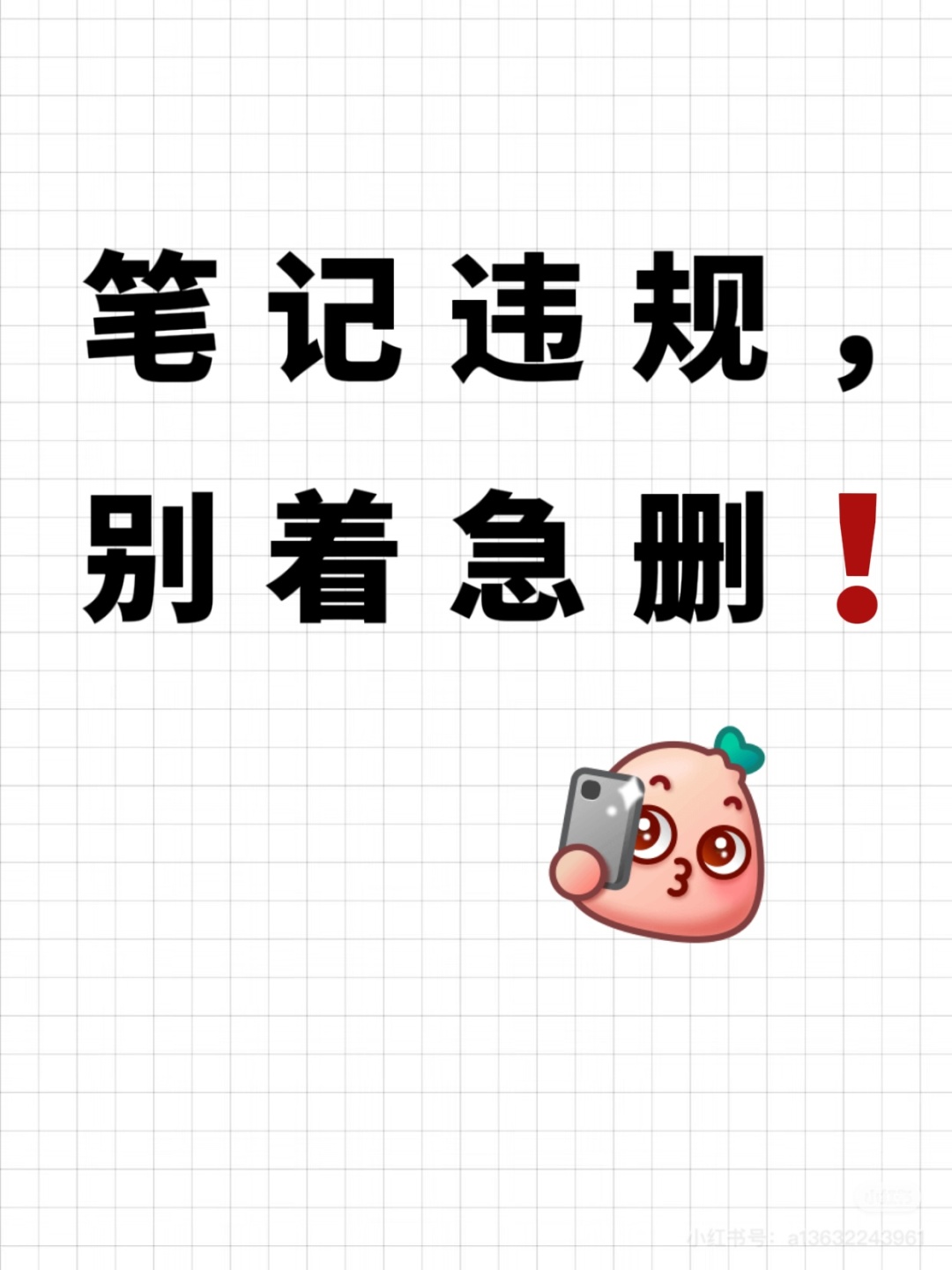 c5bd51fd72be97ee251e79aa76d80fe5.jpg