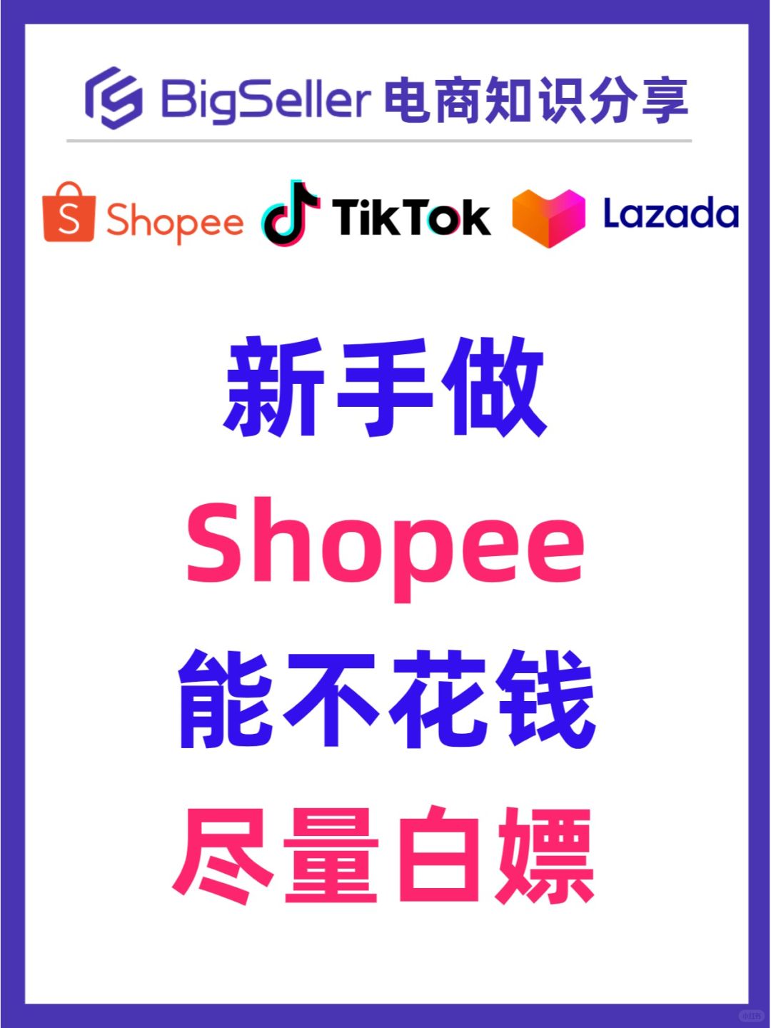 354b3dc8b4909d3e4794a40d1a5b5ae2.jpg