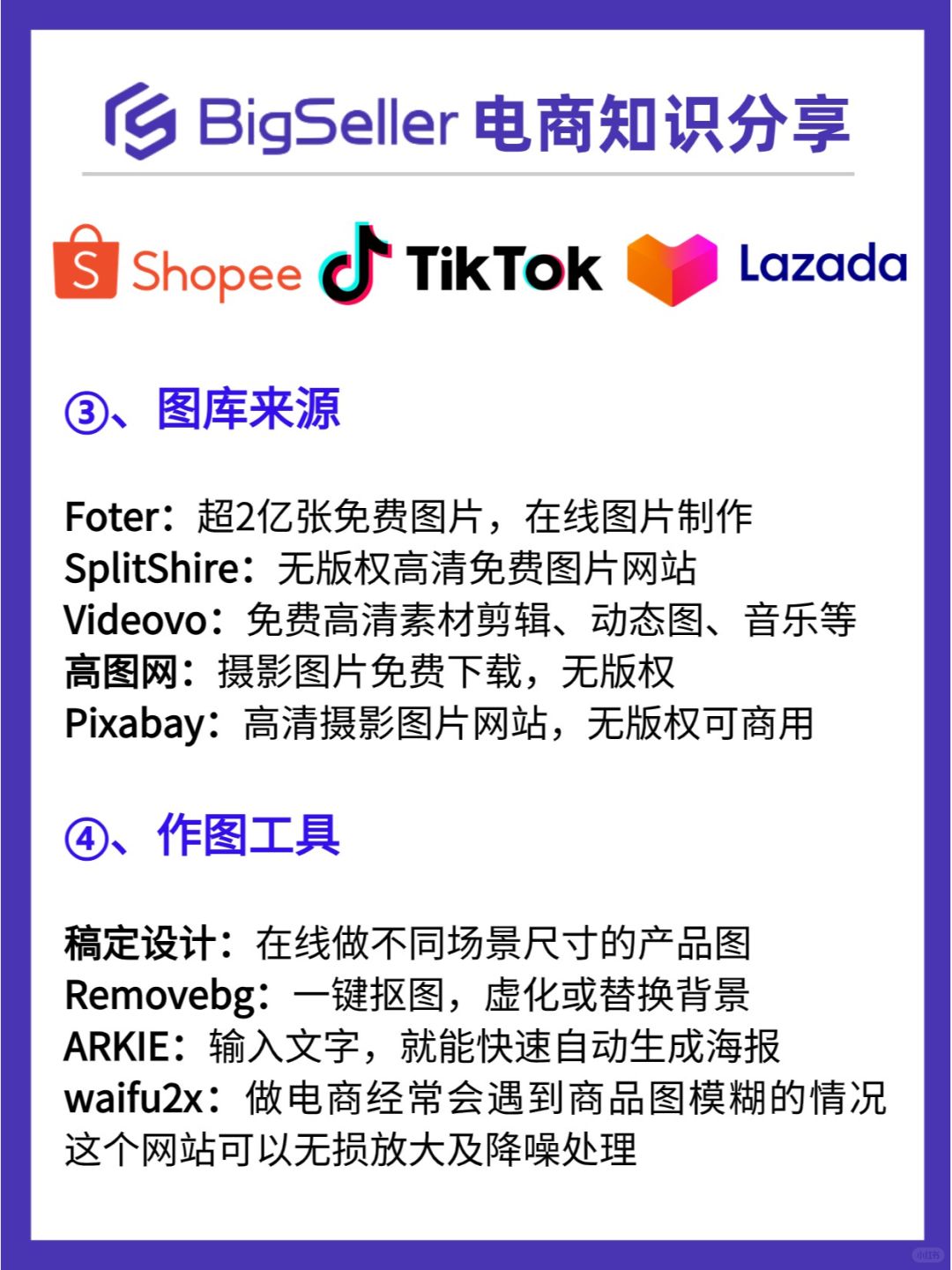 9d516c88ee65718a2b456447ee6e23fb.jpg