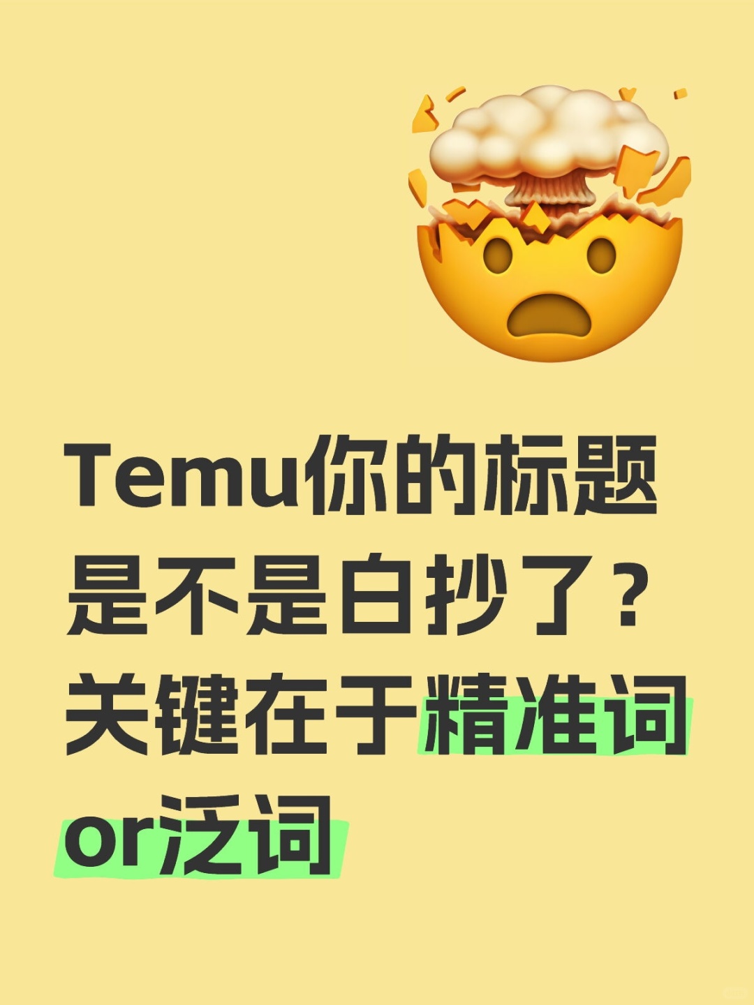 2d2843c517fcb5e2a11b53c8b9a6555f.jpg