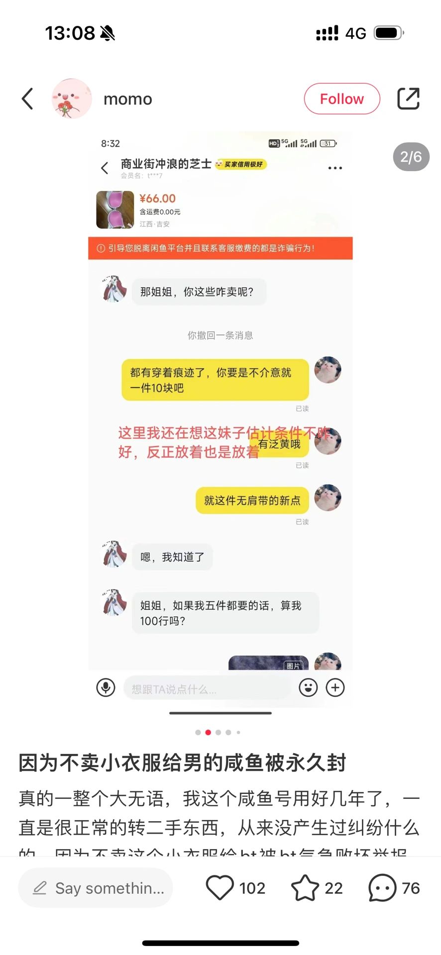 c435ed1e5fa4d03991bd3769487f4f7c.jpg