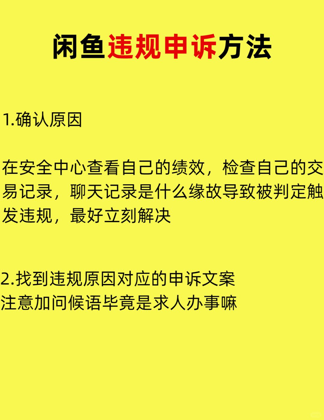 1a24d5571466dcdea4183dbd6eade205.jpg
