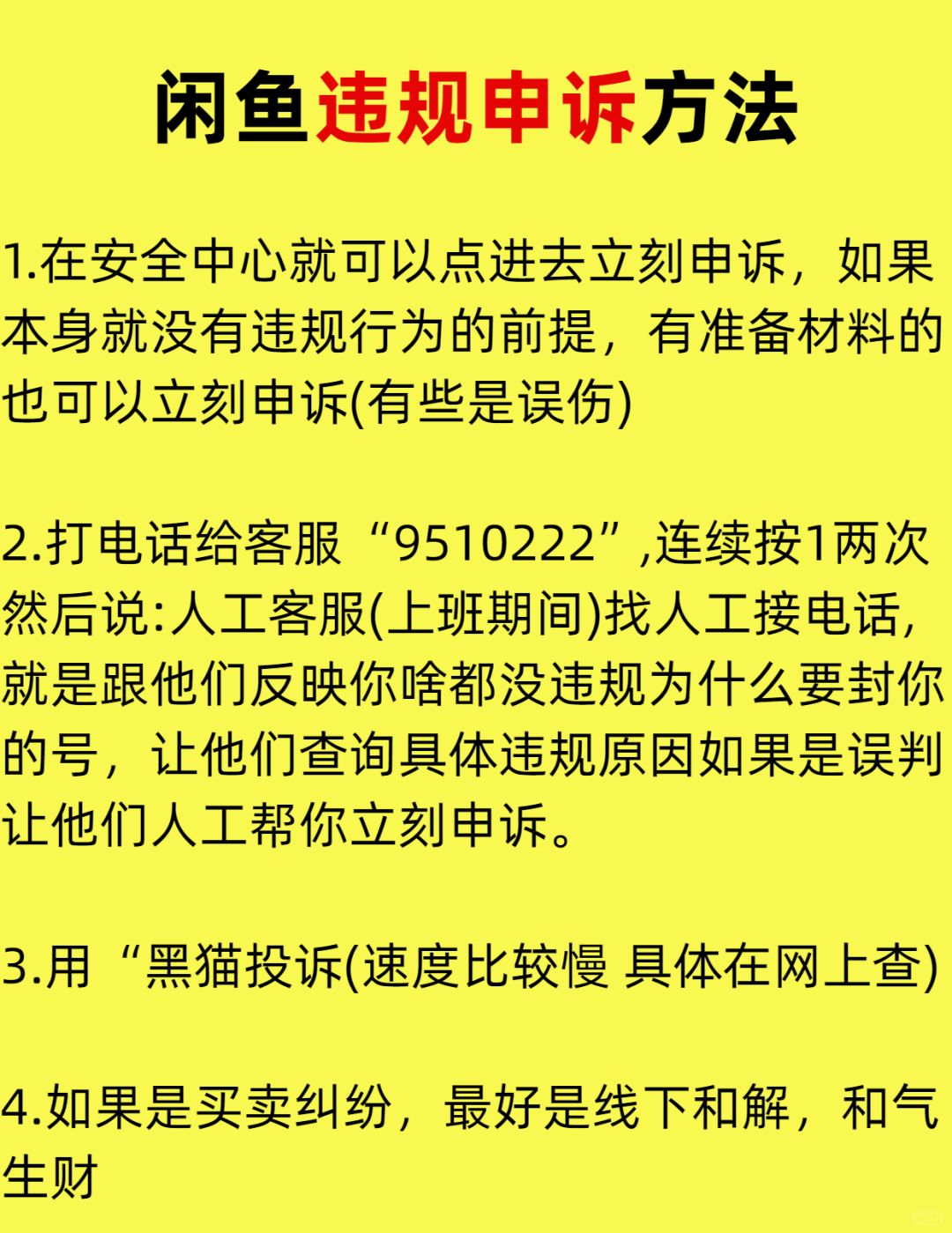 4a0db04c079e8f28c15d2b53882b38fc.jpg