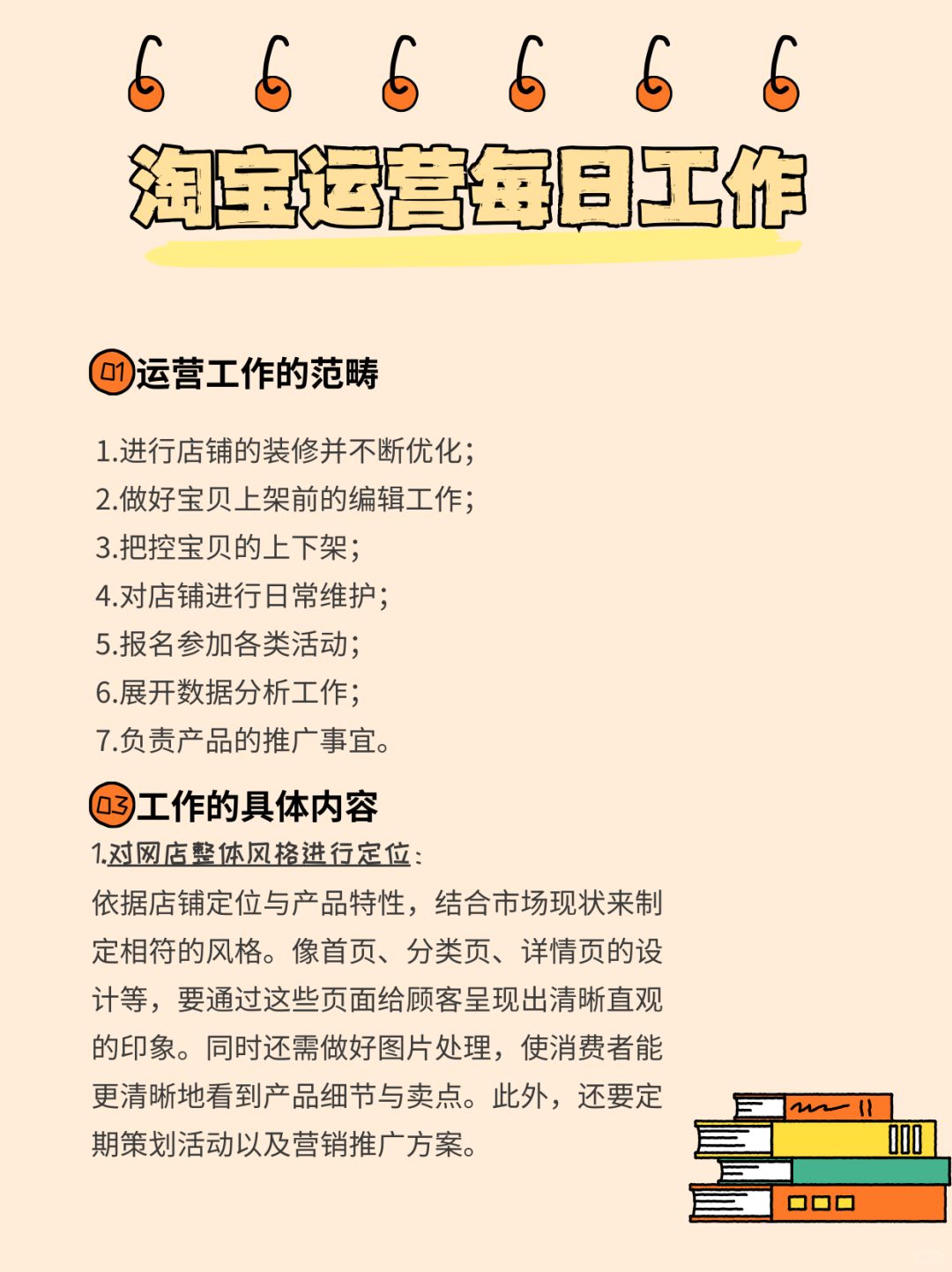 cf4f6da45e4d1fbc429c1614643ddb65.jpg