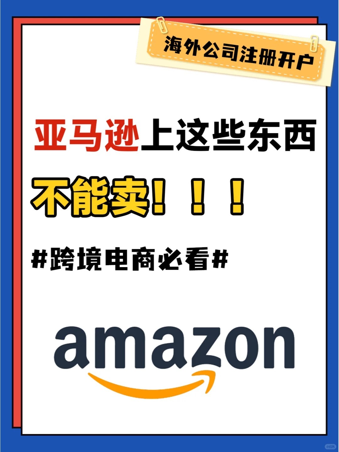 e0f2d9278182315a3090db3718317596.jpg