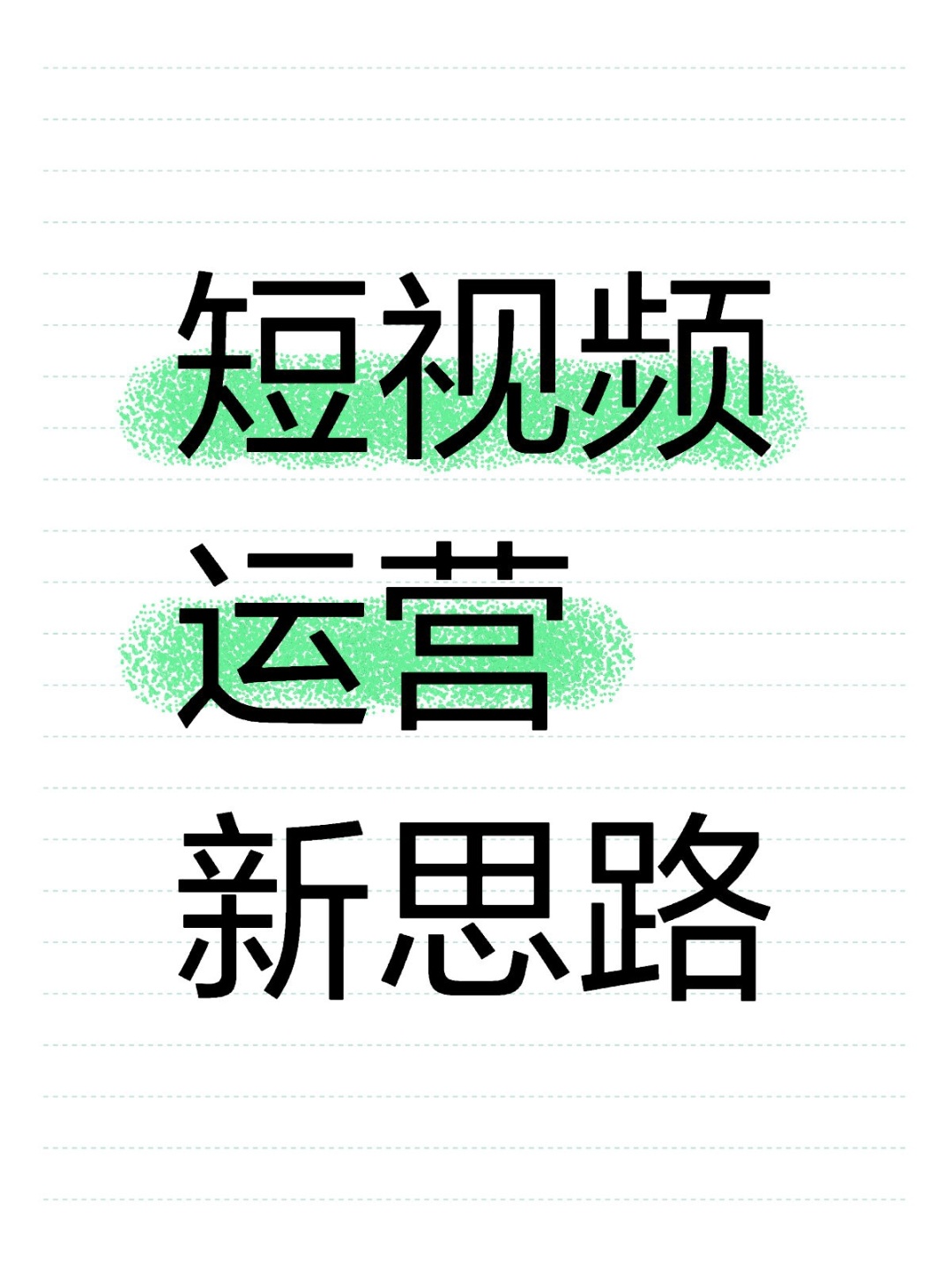 a33c7f0c2002a74a62f796c62e2c6959.jpg