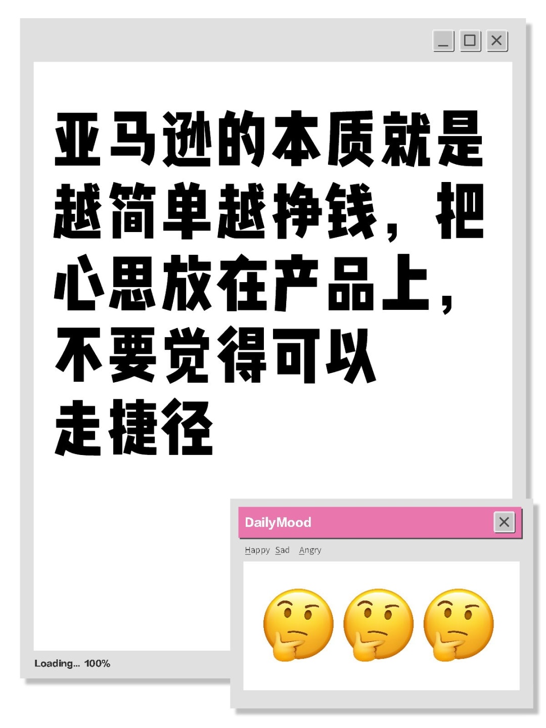 5341c57b4c3a7d98f92cad6cb84ba012.jpg