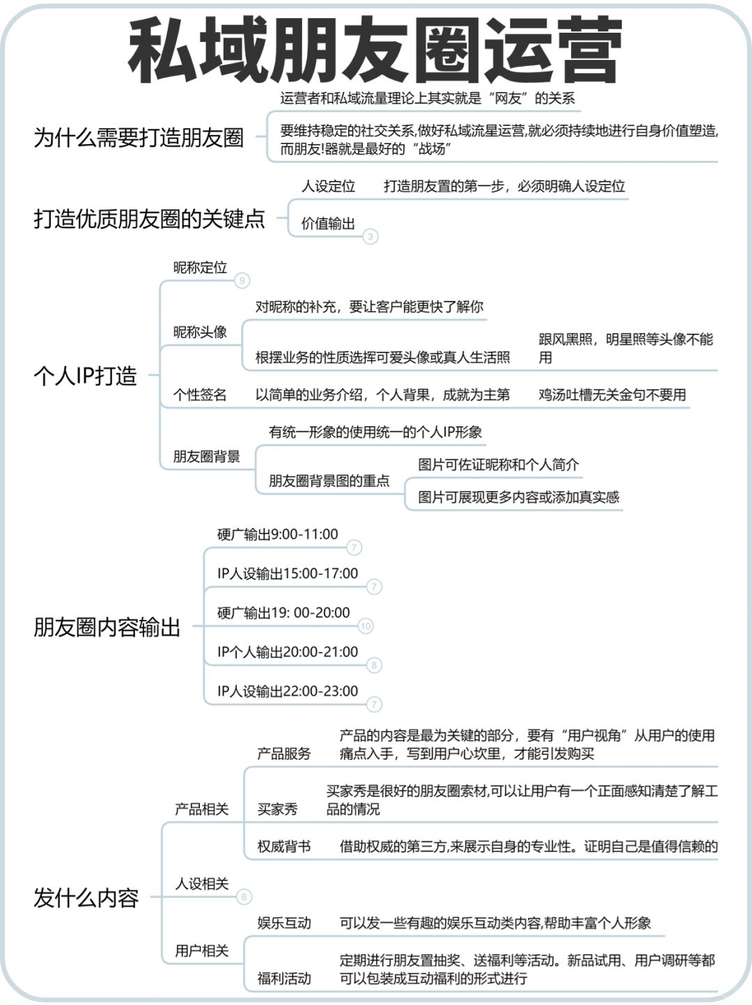 e13f3885fcc552629b786e580eb9ef39.jpg