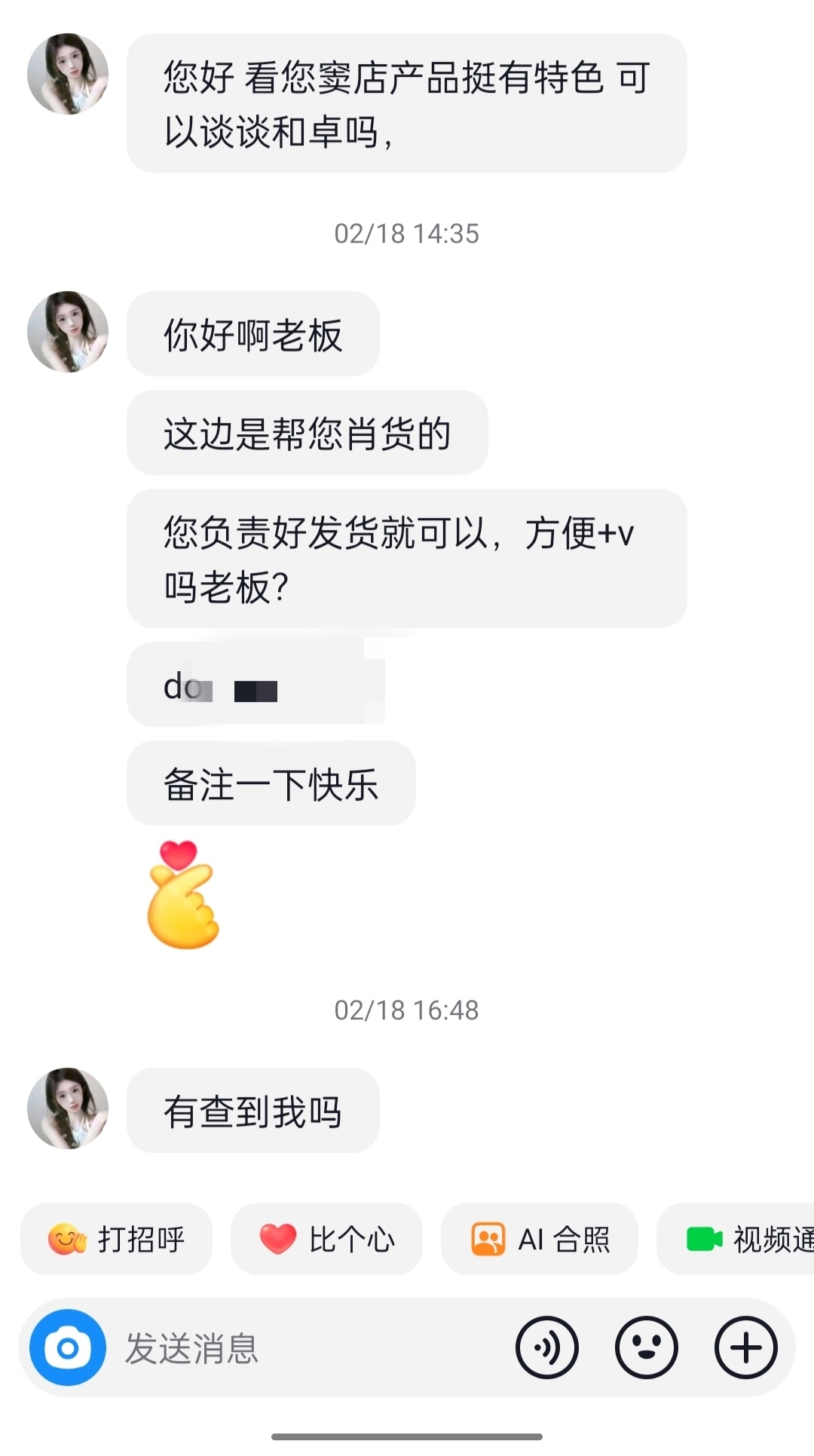 66e770be96b1cd9e191fc444f19f9f82.jpg