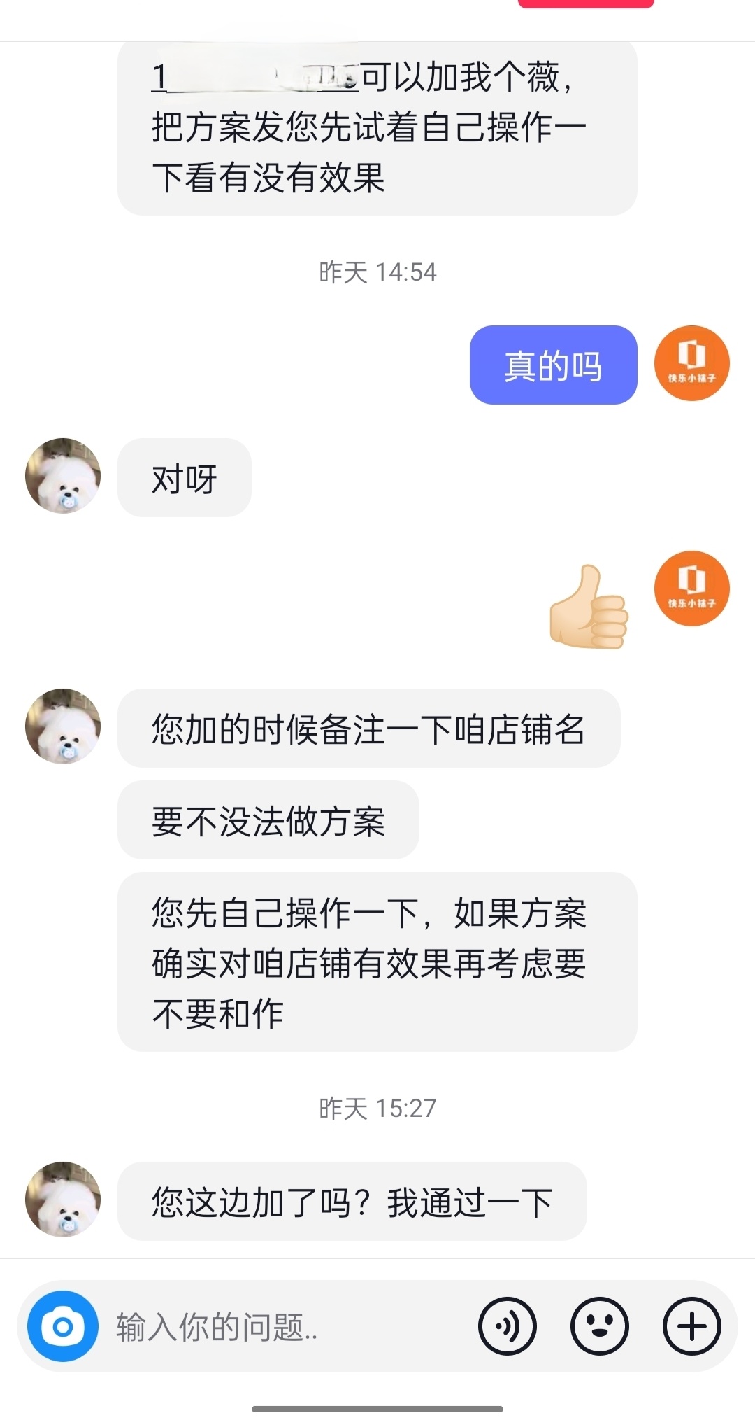 bb9e59c80f774c9969a3ab2ca6c7c9c1.jpg