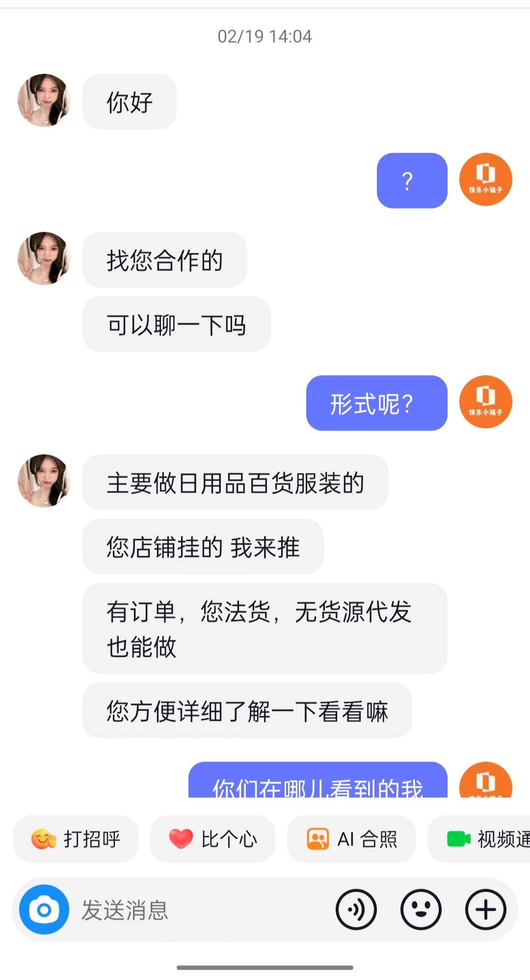 b5a1a8da9ae8e63a709653d1717ae7d8.jpg