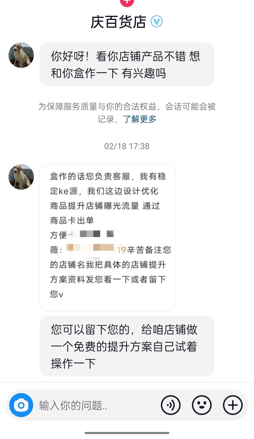 9ff5050a78e839f0f39fda7b0a8aaf5e.jpg