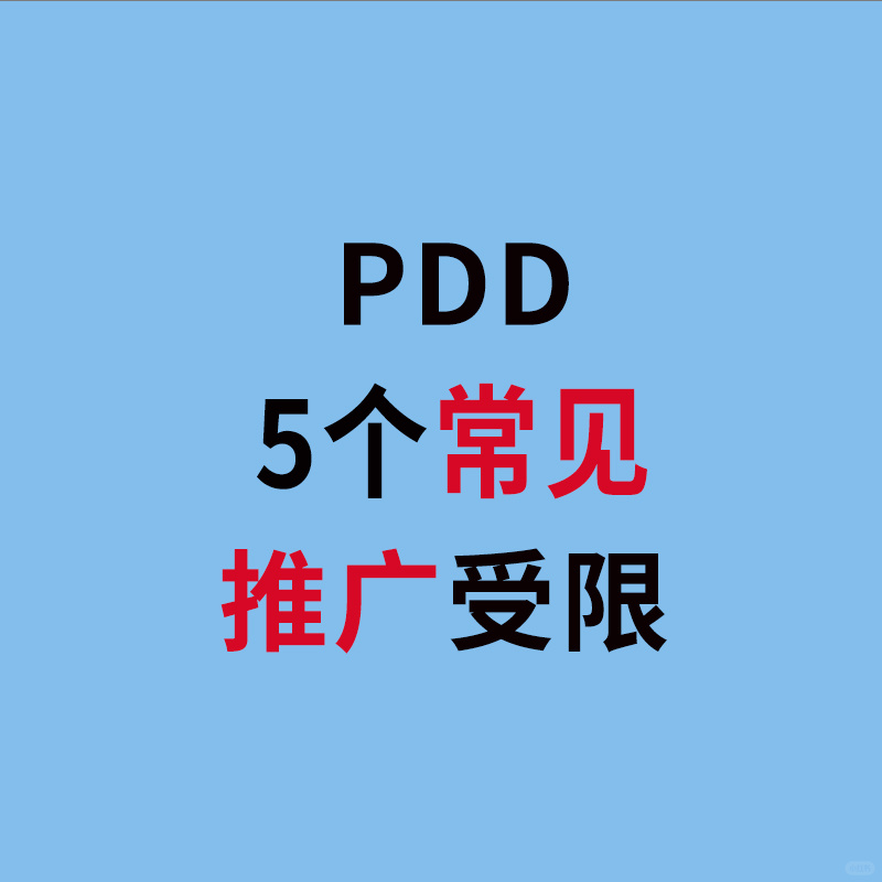 92ff5f0f8286736514b89929b57252f2.jpg