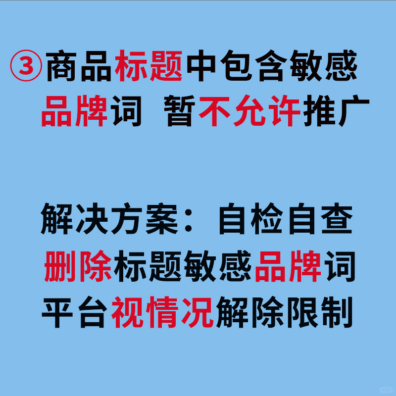 7c146ce1ca255f9756210fd6df7660f3.jpg