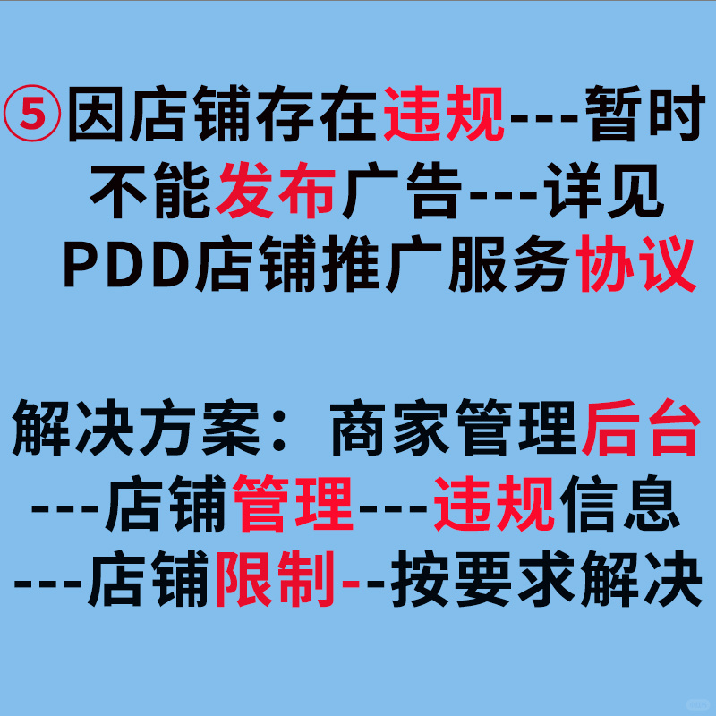 d4f20a2c0930501ac4cda5ab1e113315.jpg