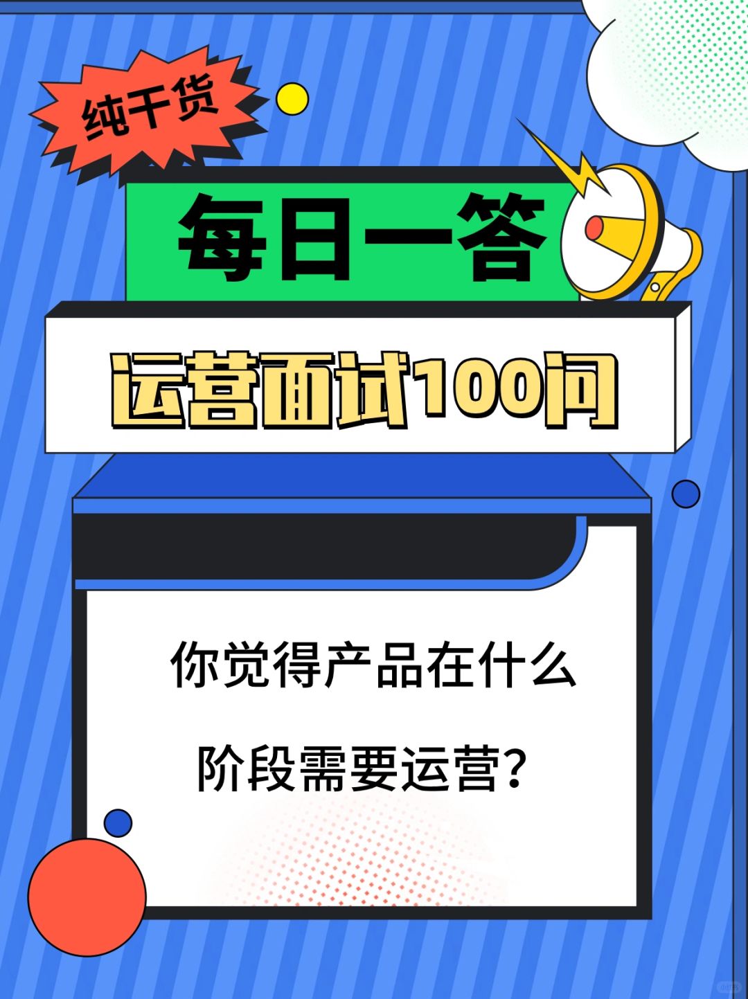 27fbf1b18ff8f865e93482a7c4807e45.jpg