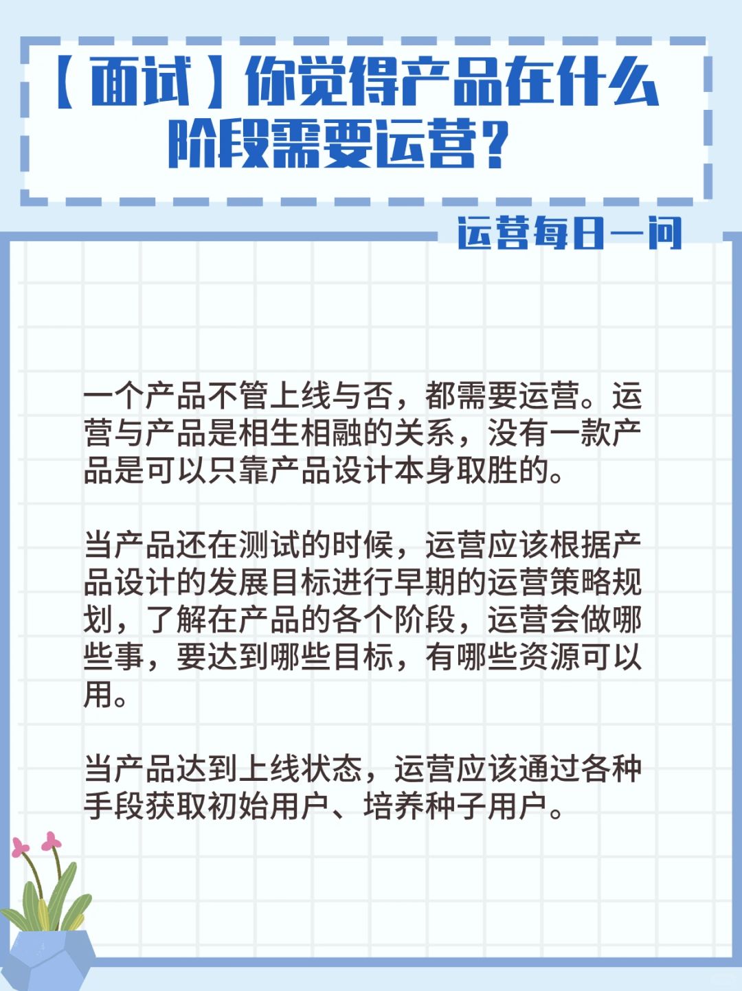 a4ed07d2b6703ea7d655d1cfddd905a9.jpg