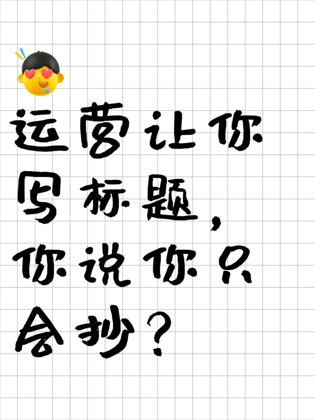 37c1e8eea3b89d23955ff9747cbccac9.jpg