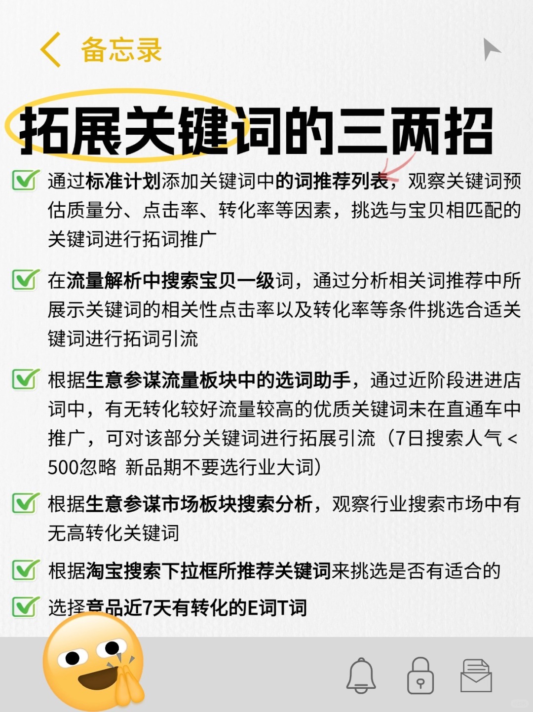 c14be96628f9b8c908f449f17750be49.jpg