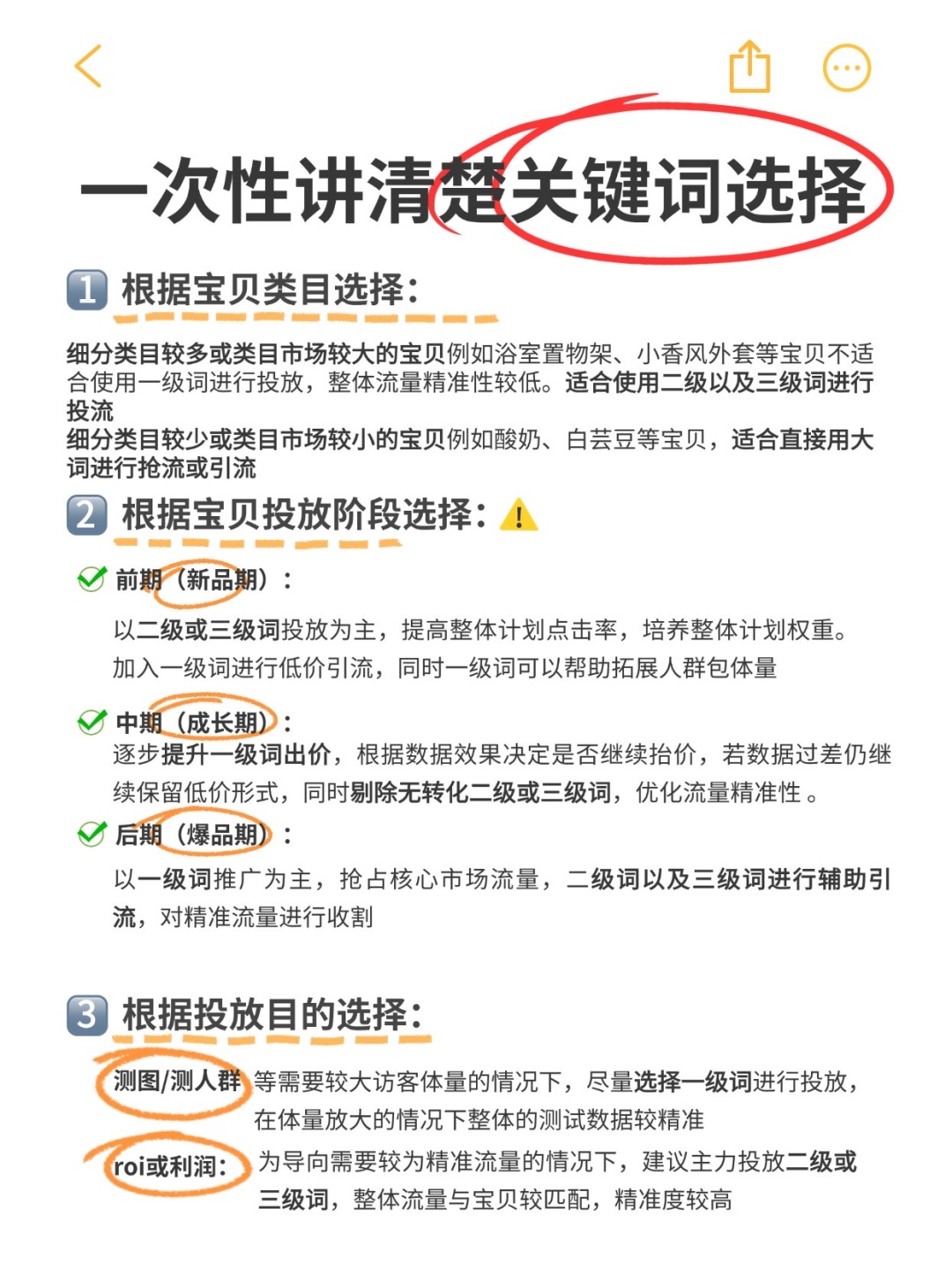 86c9a872a8f03e9b7a23bb1c2db14b77.jpg