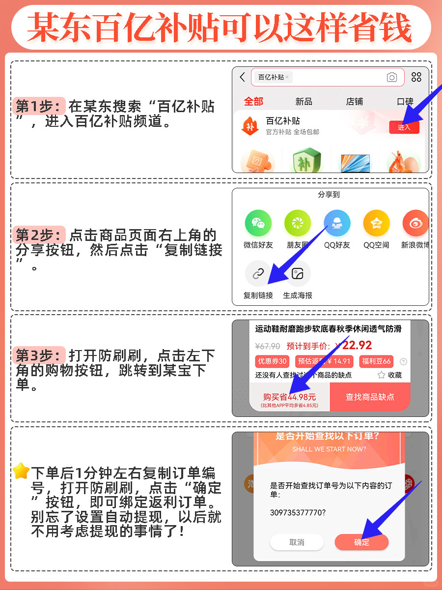 55e51475e5fa82c7749f0865854b1389.jpg