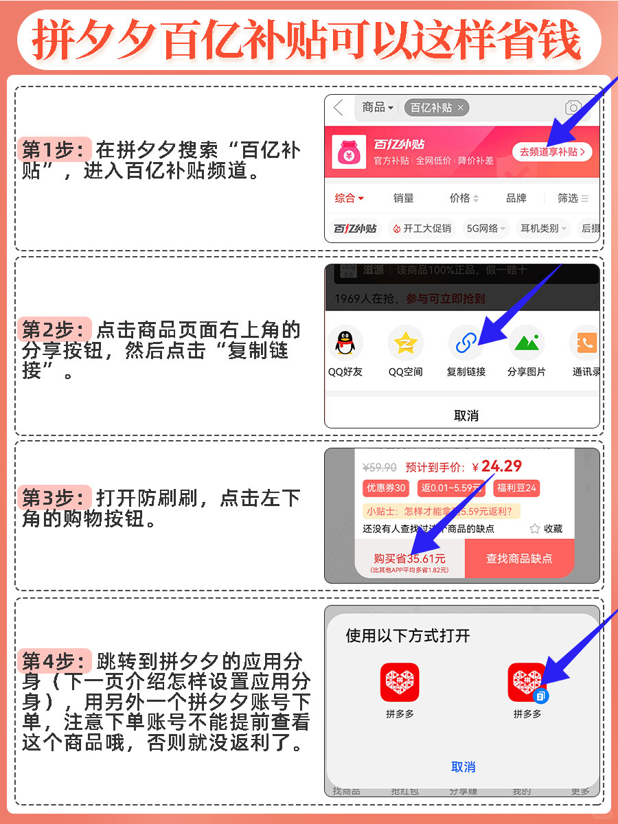 5c442f5100acfe14990da5d47d98802f.jpg