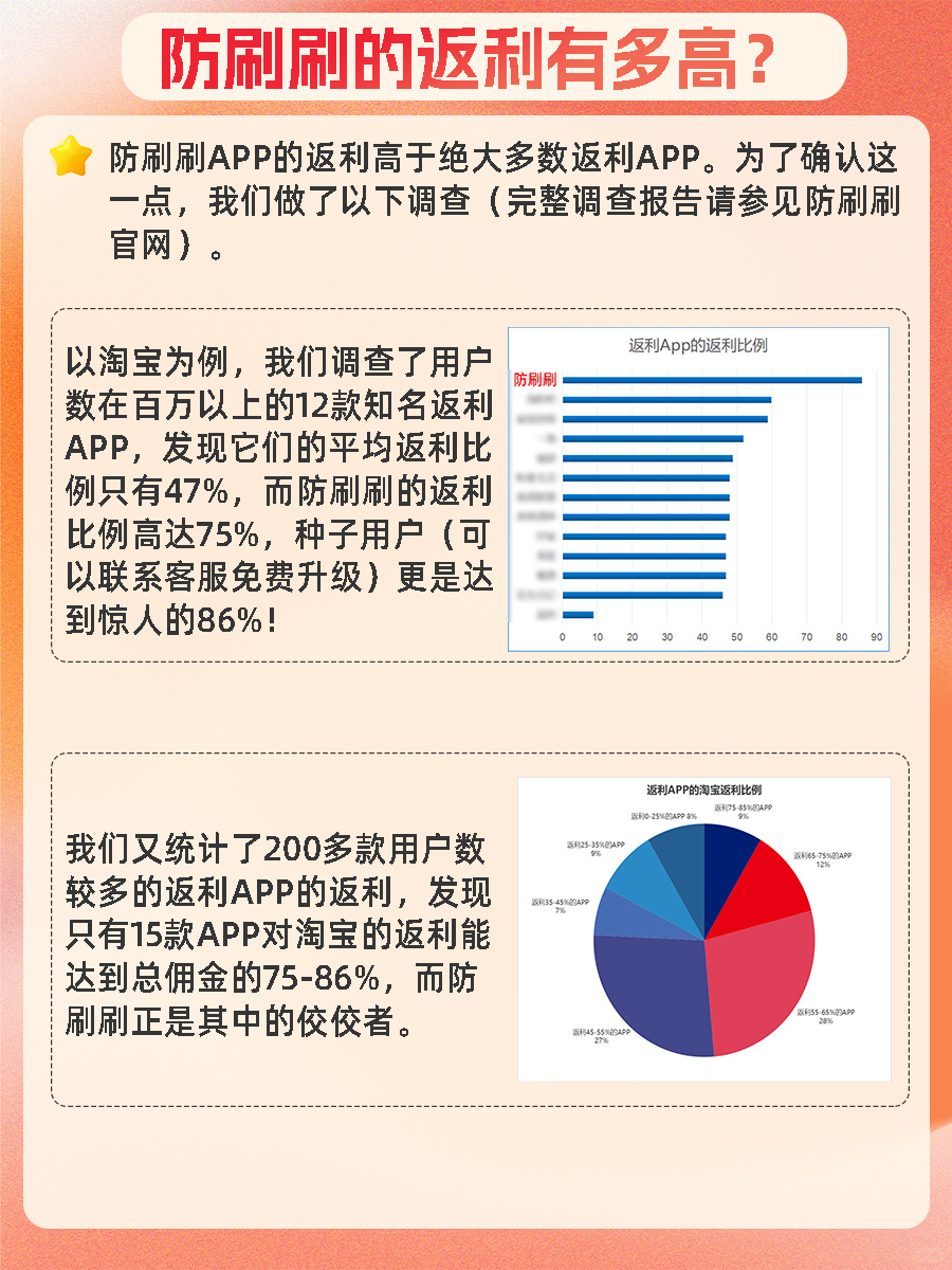 afc366cdce65dc45fe83a9cdf6a19282.jpg