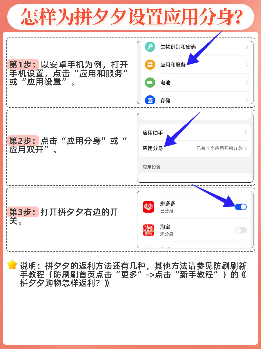 8100a0ae22da4f37fe7818c060d82b82.jpg