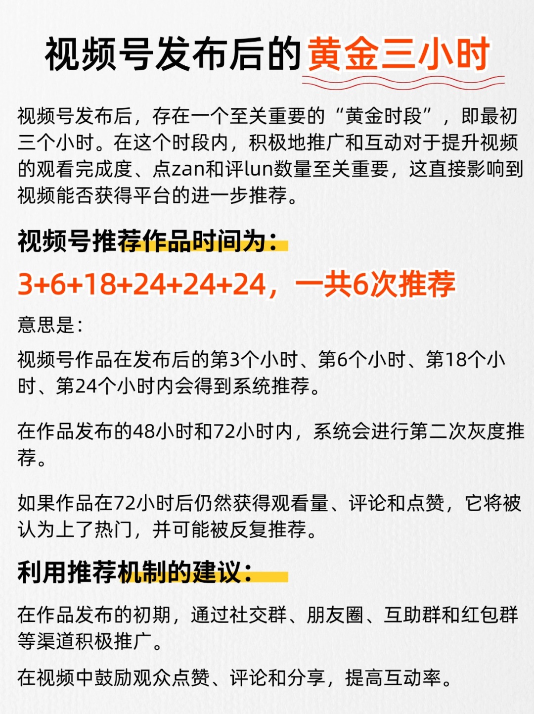 0feb92cbcb70e692615780beb659bbc7.jpg