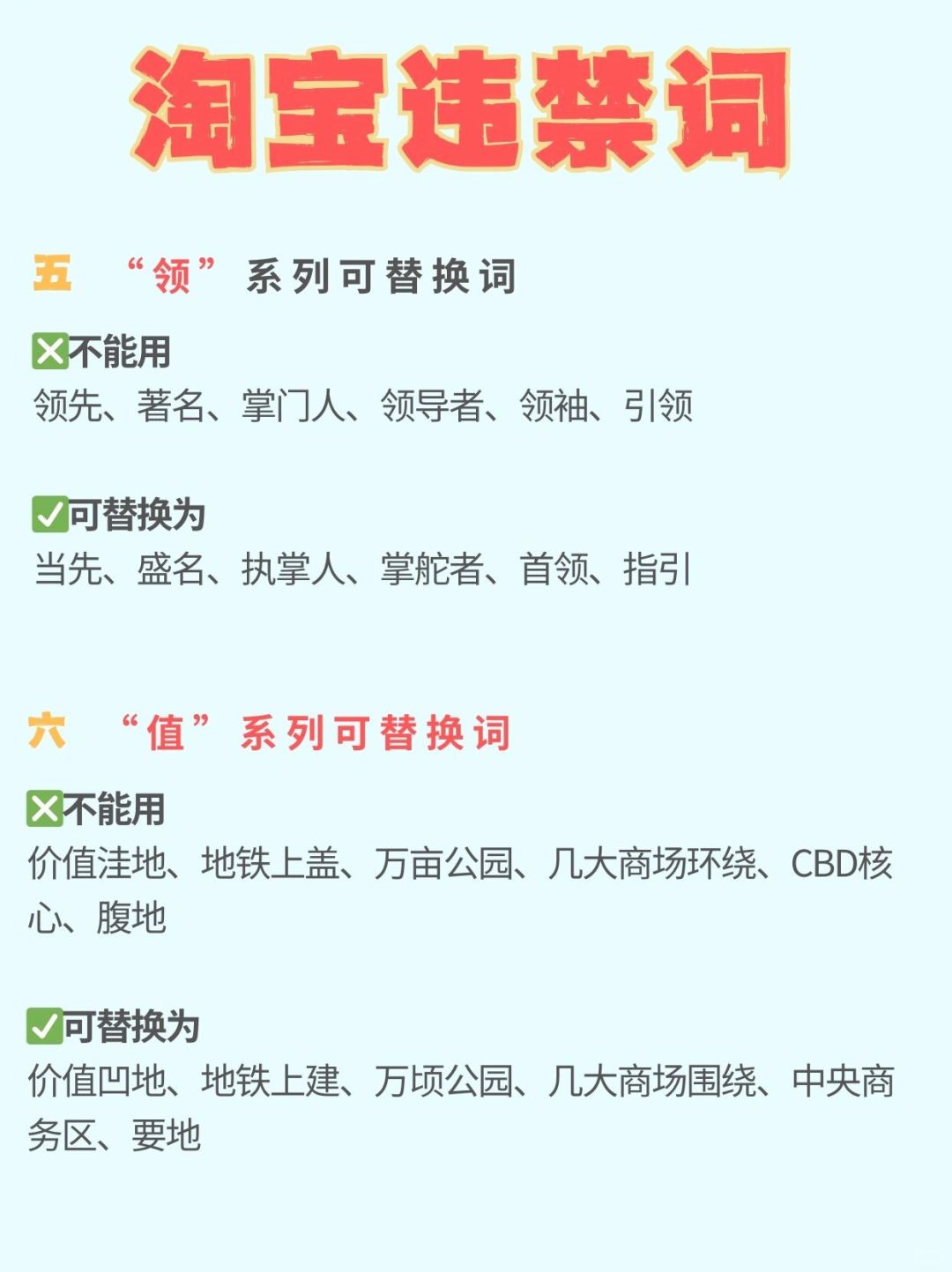 69d000d93f94ccc99d3c1160e6cb1f79.jpg