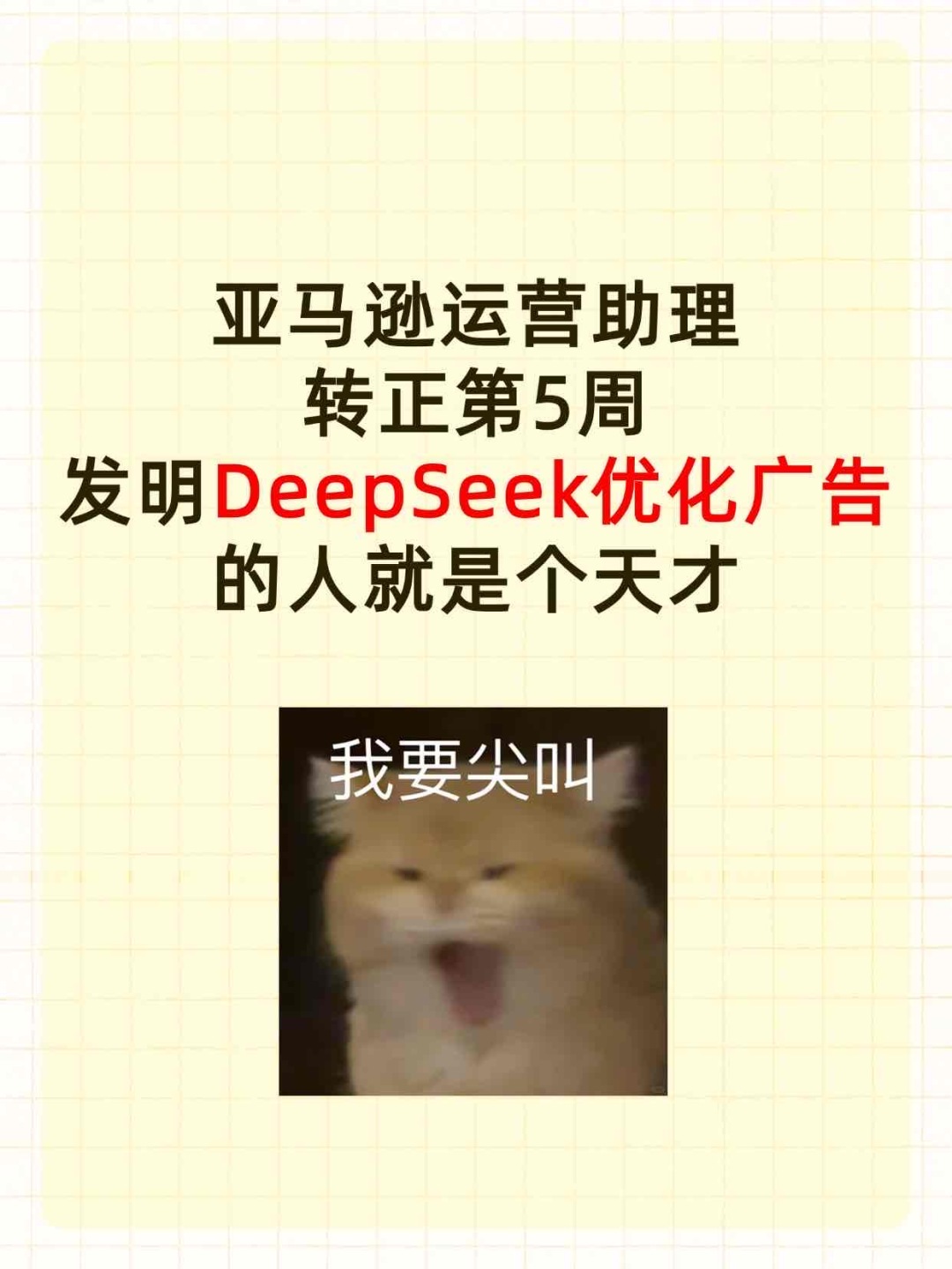 8825f62663fe26d0c67b9b3058d2059f.jpg