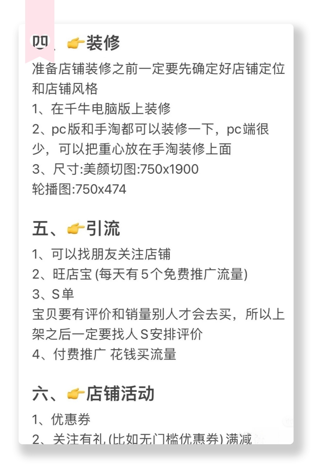 e1bc909c08e1515eccaf0659dc3750c3.jpg