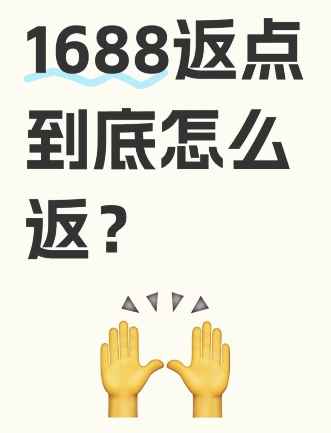 973490465616c0717c054c318271f3f5.jpg
