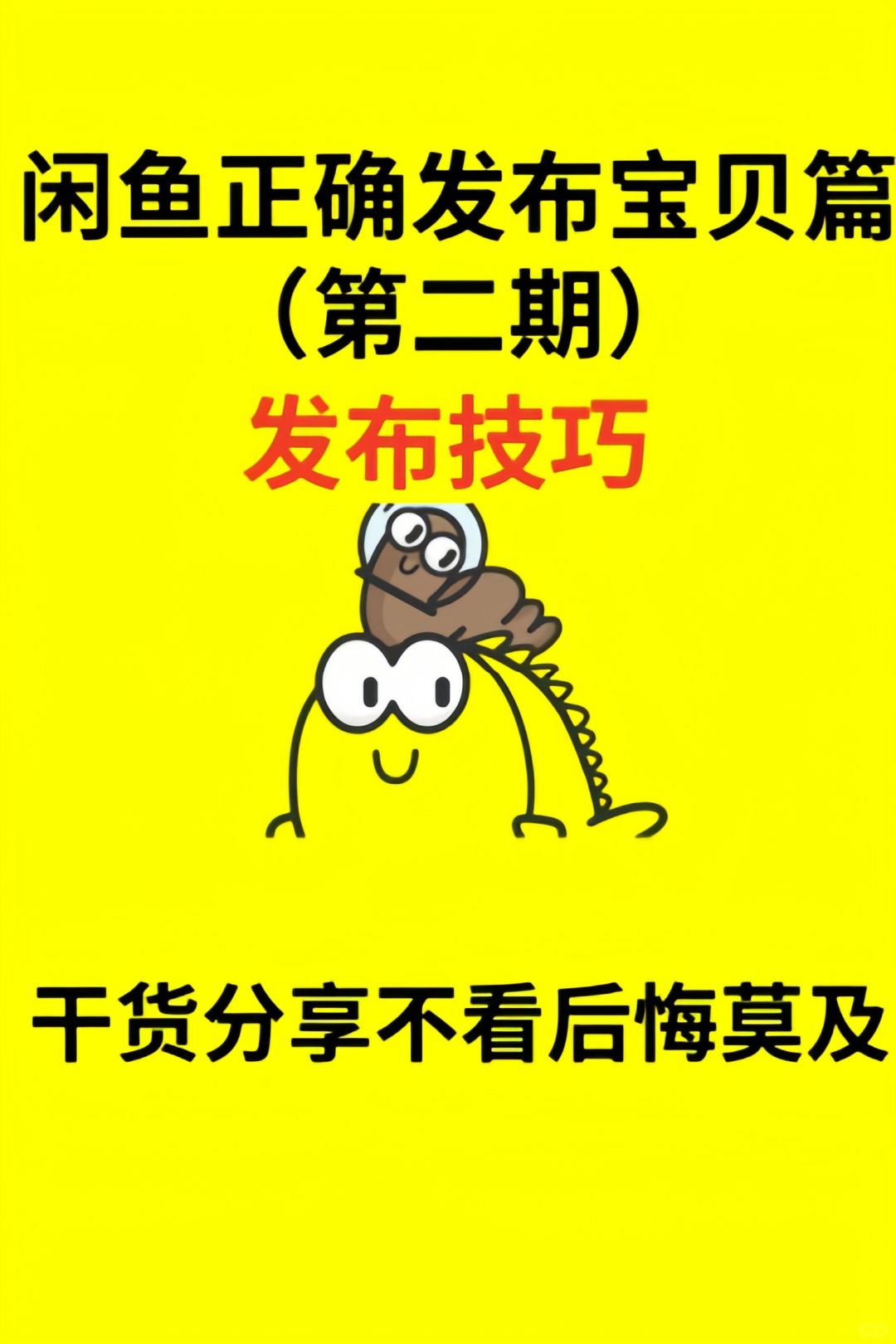 f3c323f2d2b10153d83740c1e4edac5e.jpg